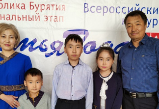 Стартовал региональный этап Всероссийского конкурса «Семья года »